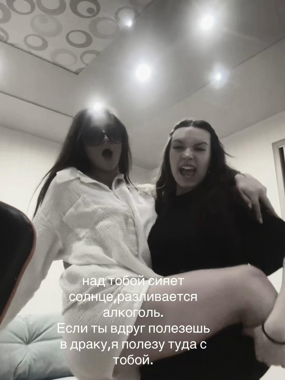 @ekatetttteriiiina_