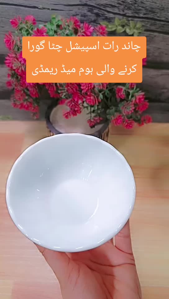 @Remedy Beauty Hub