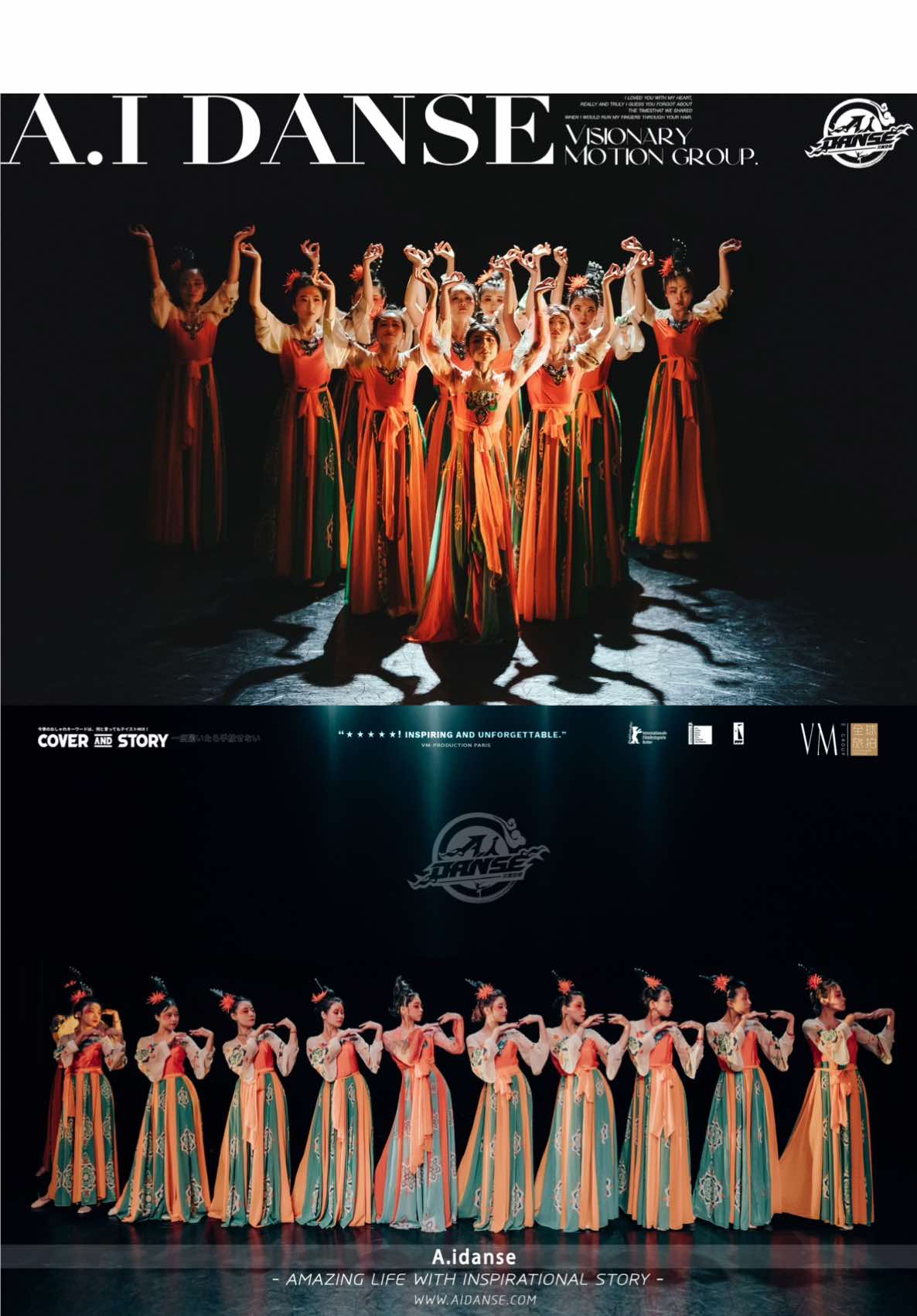 @A.I Danse