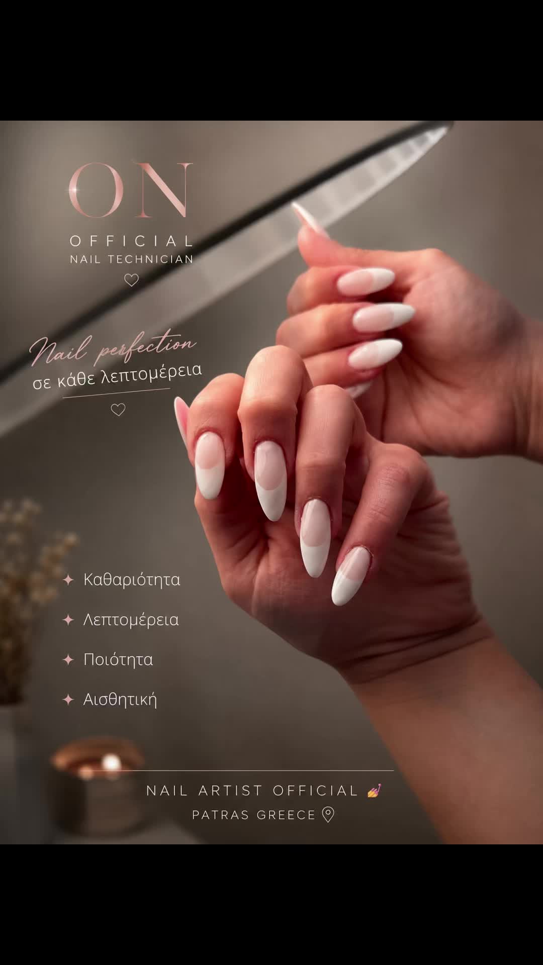 @OFFICIAL TECHNICIAN NAILS 💅🏼