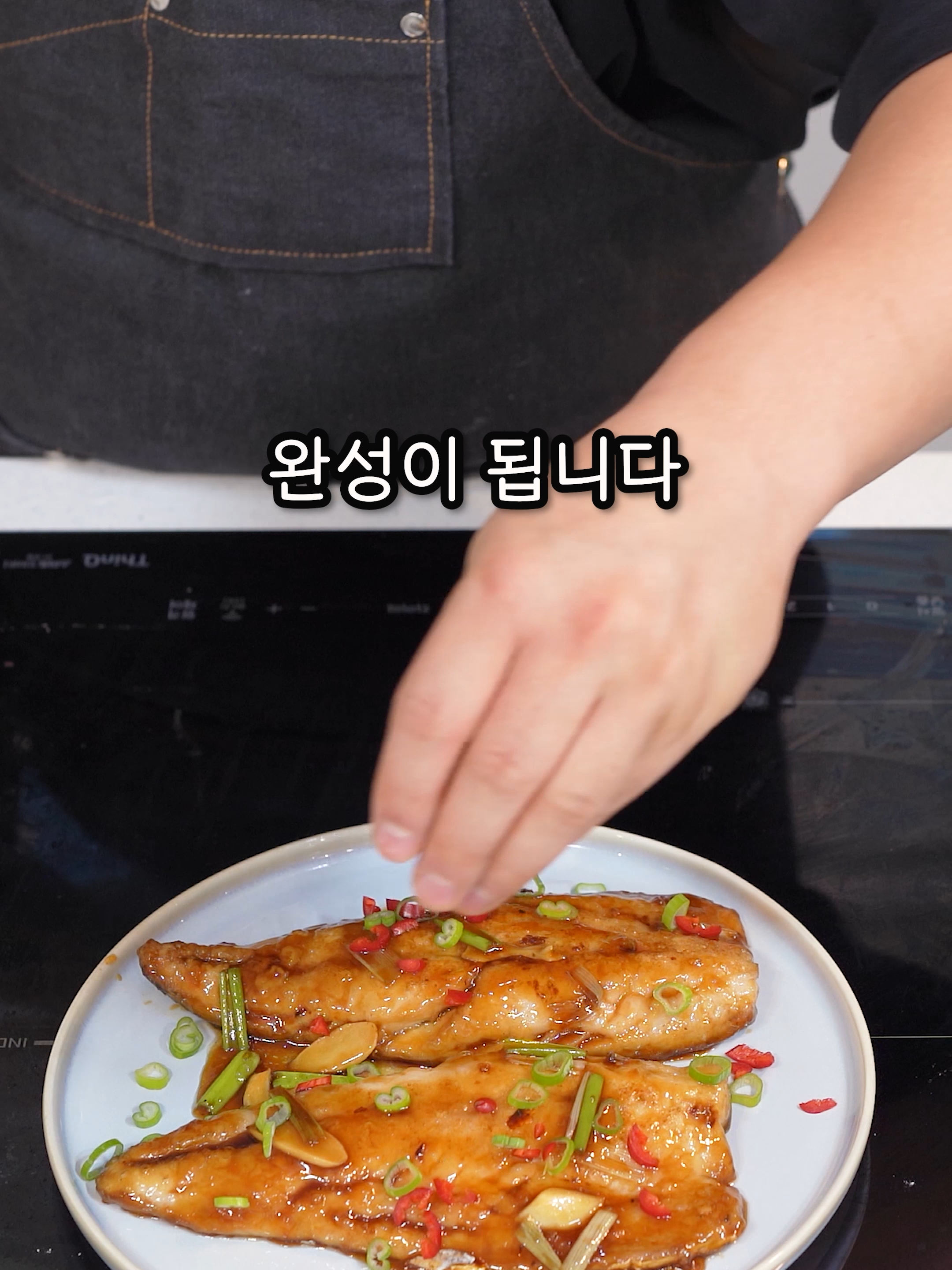 @밥상차려주는남자
