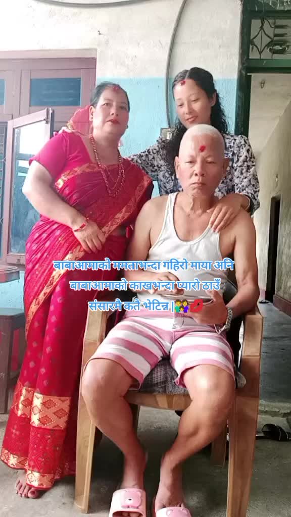 @Binita Shrestha (Nanu)🌸🦋✨❣️