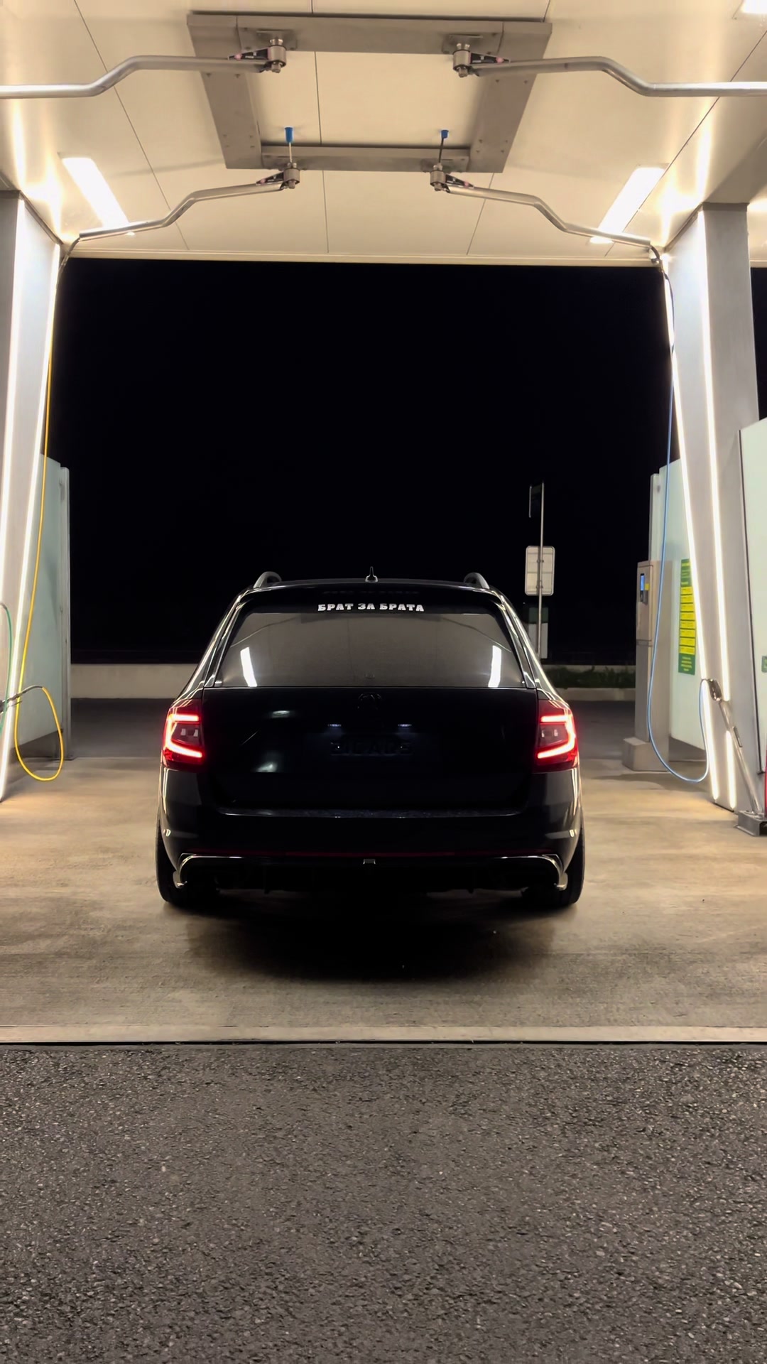 @nikola.vrs
