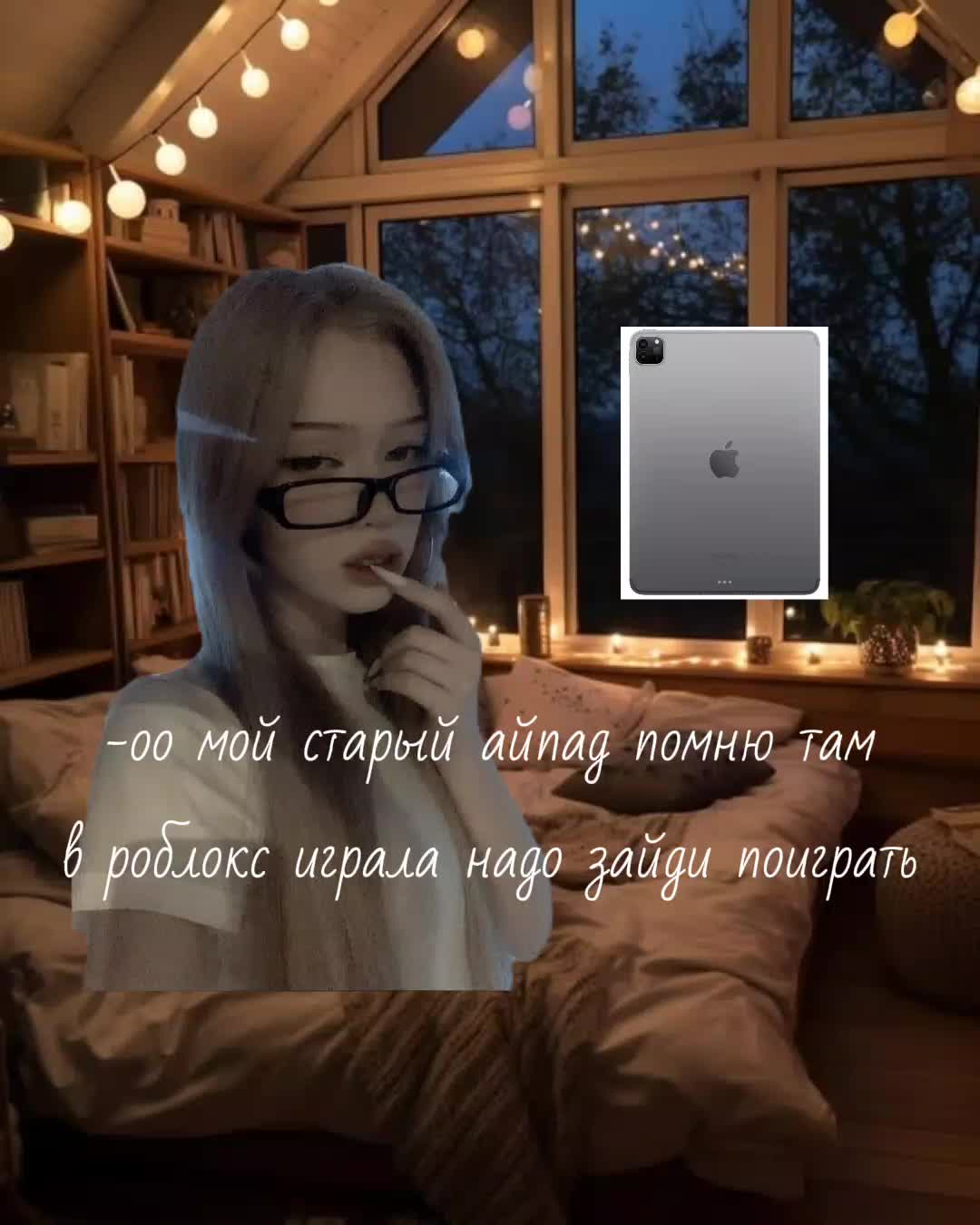 @ⲕⲧⲟ я???