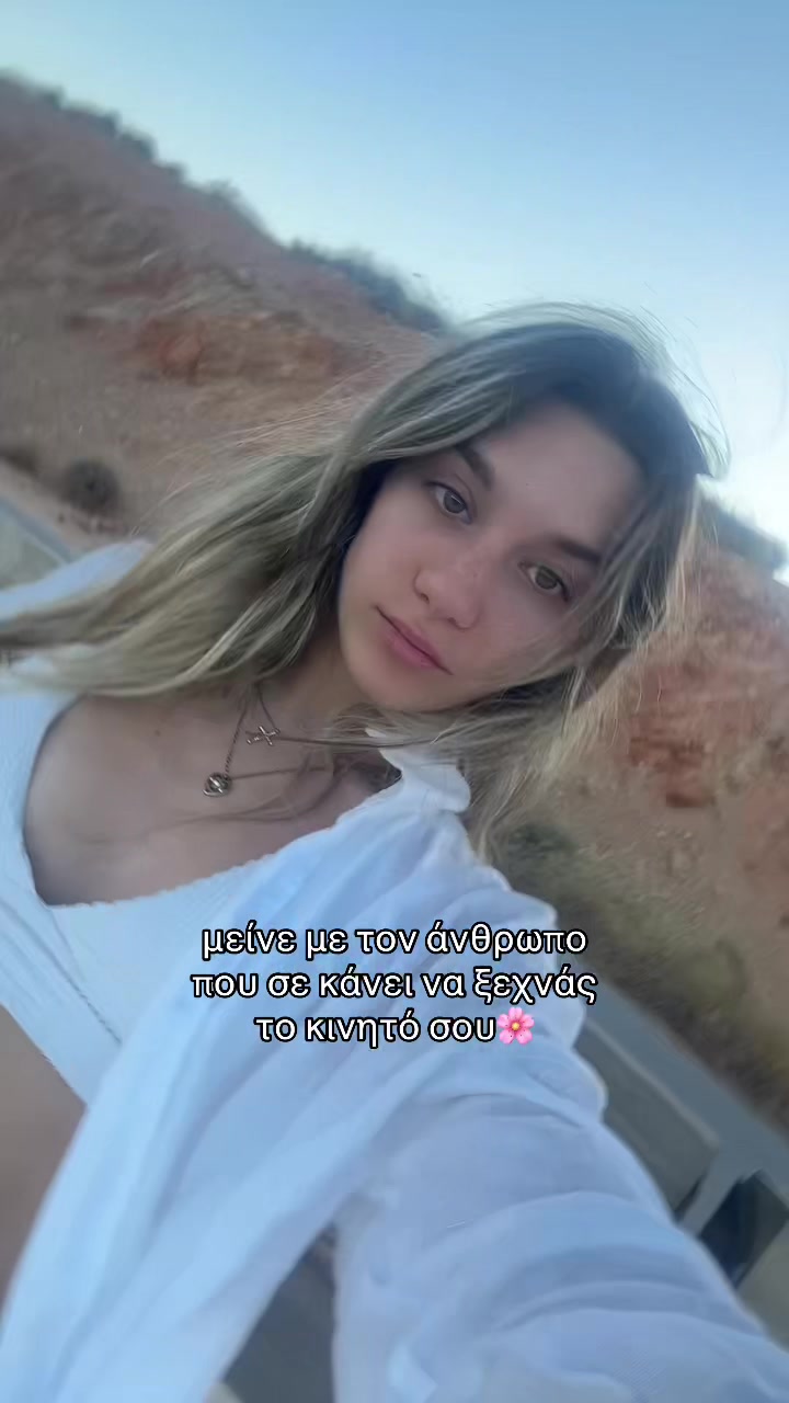 @aimily_b