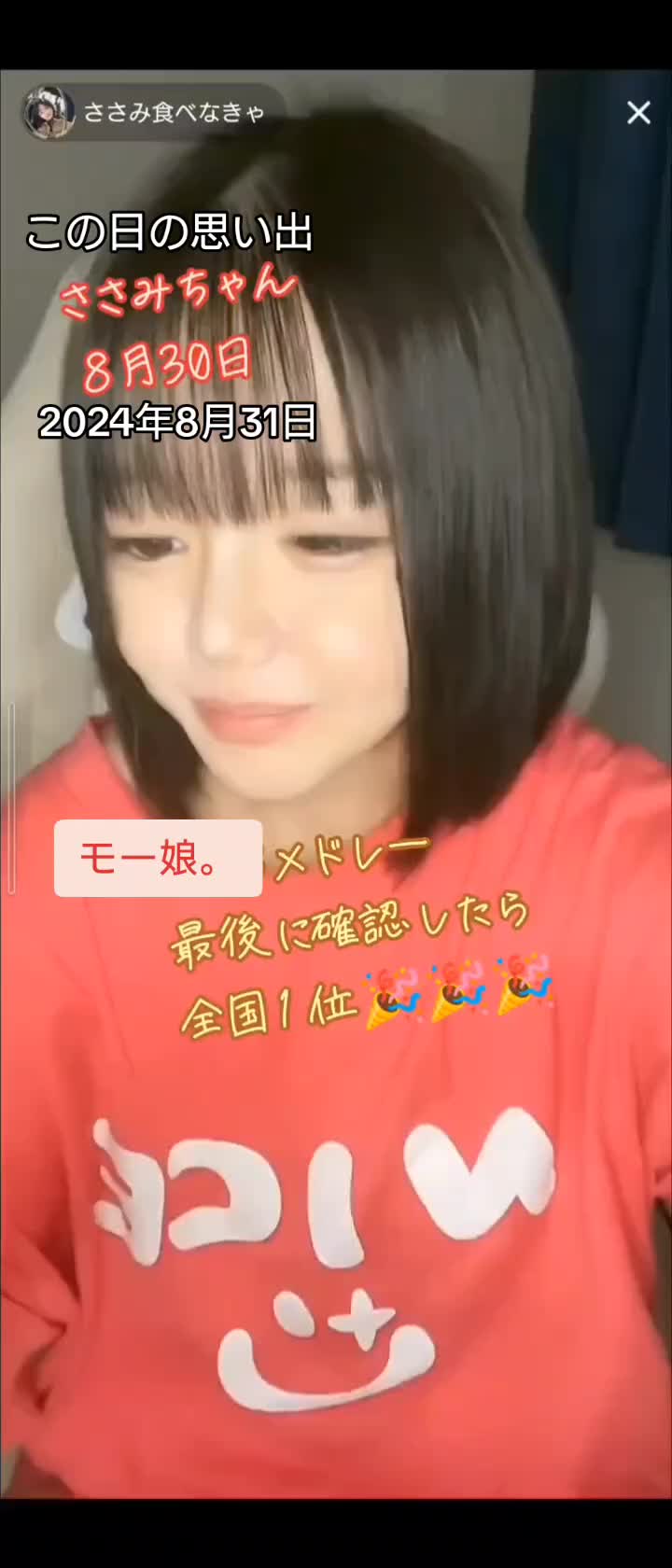 @ใใๅ/๐ฟ/๐๏ธ๐งโ๏ธ/๐ฆB'z