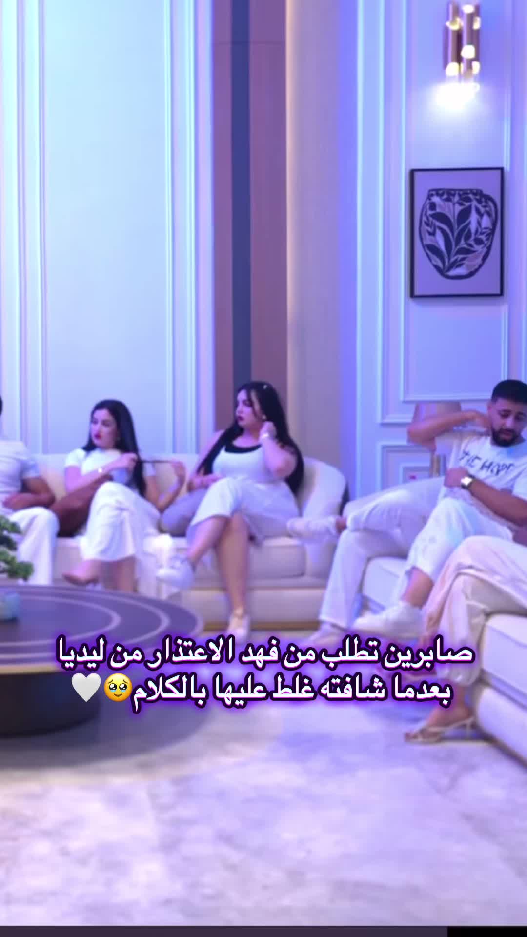 @⚡️الإمبراطورة⚡️