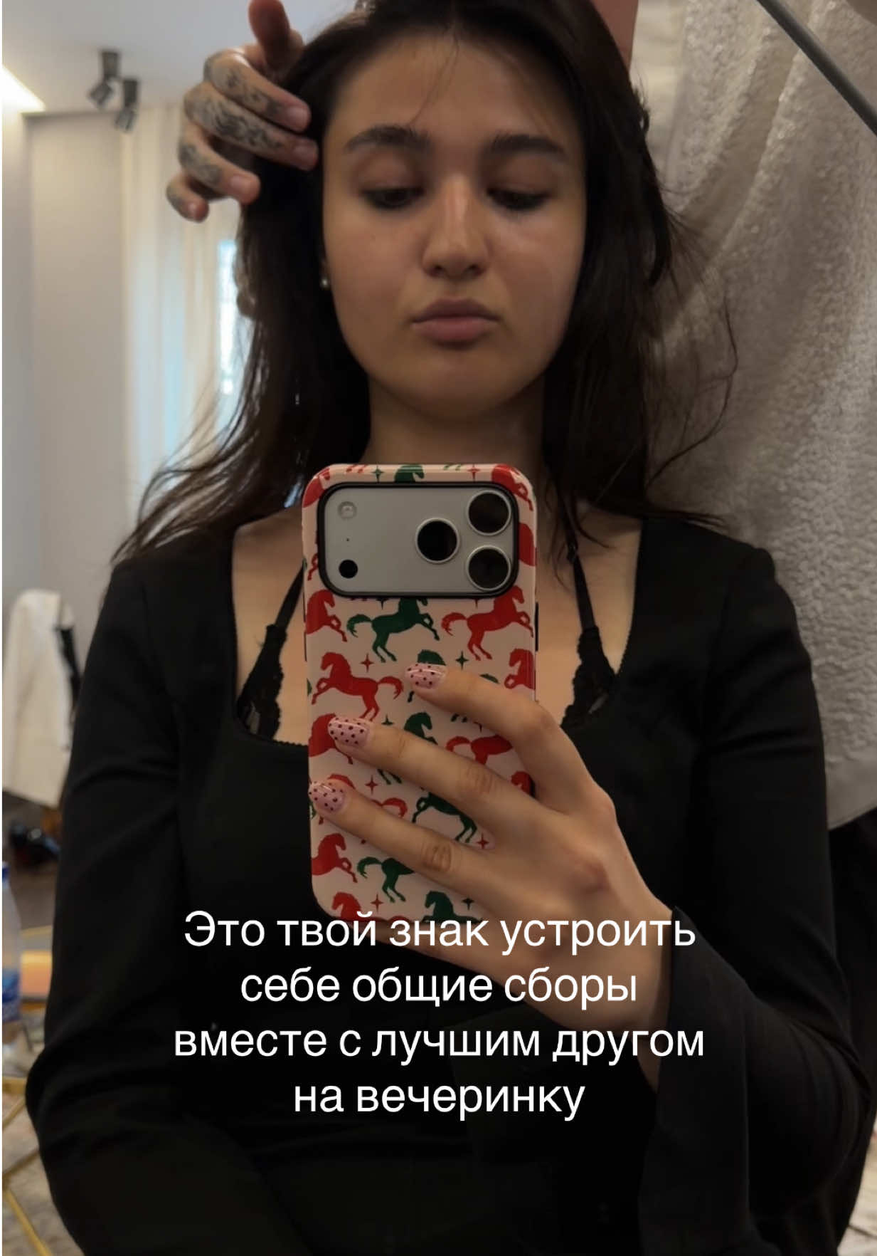 @Дениза