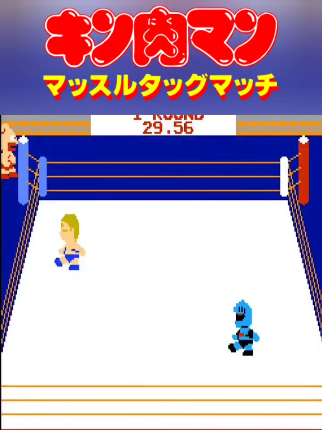 @Juegos Retro