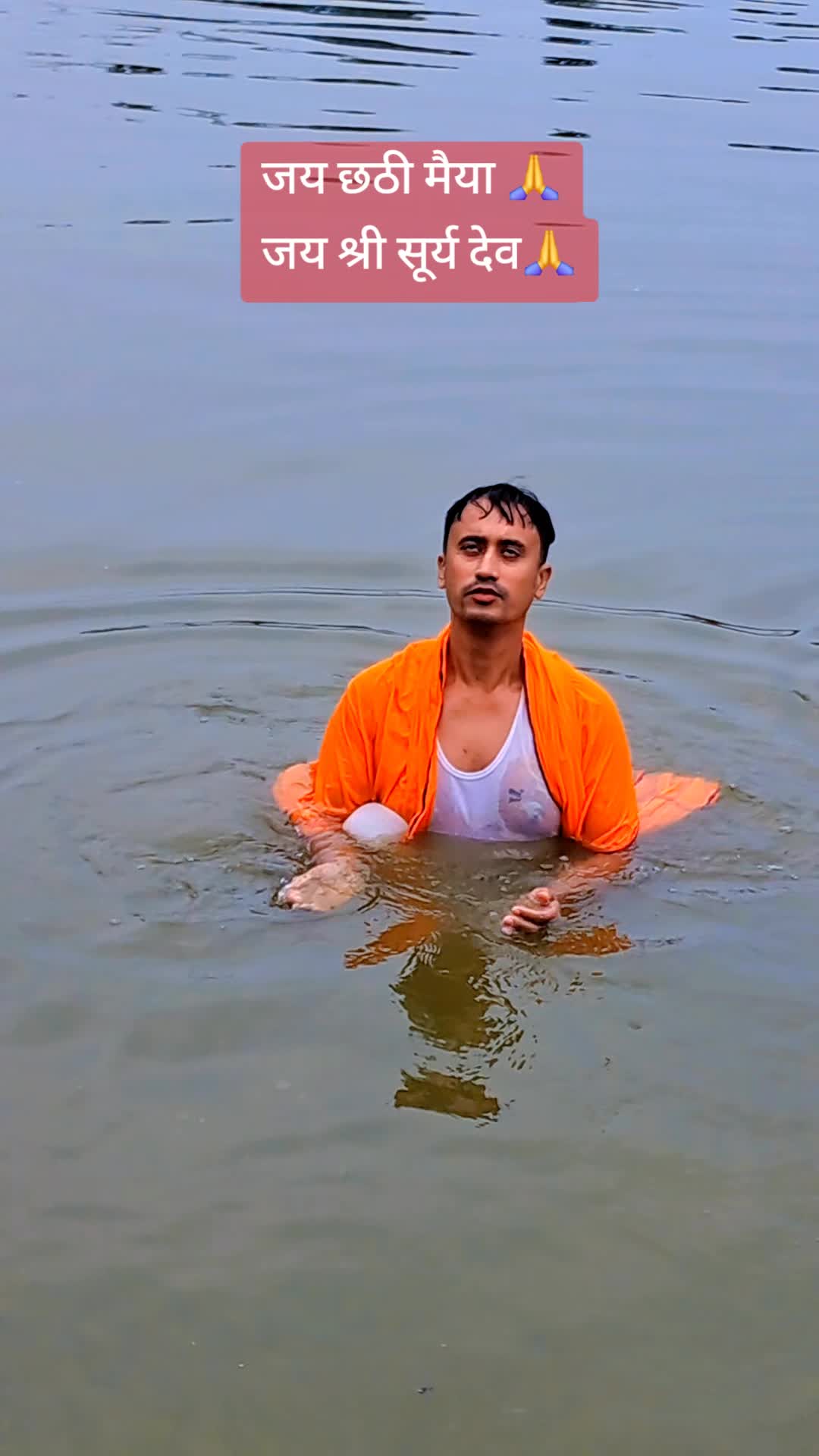 @Prashant Kumar Mishra