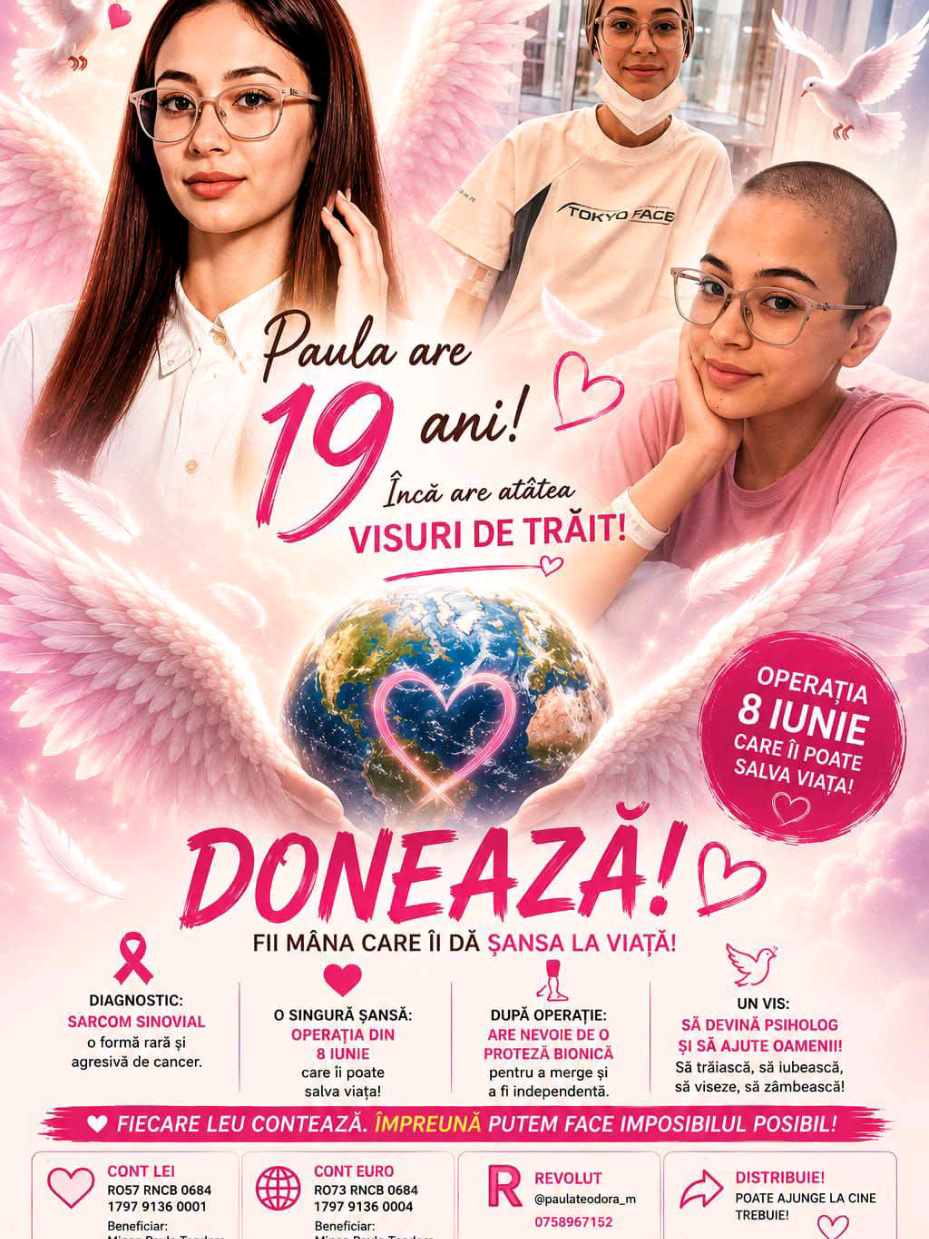 @Amintiri din Copilărie