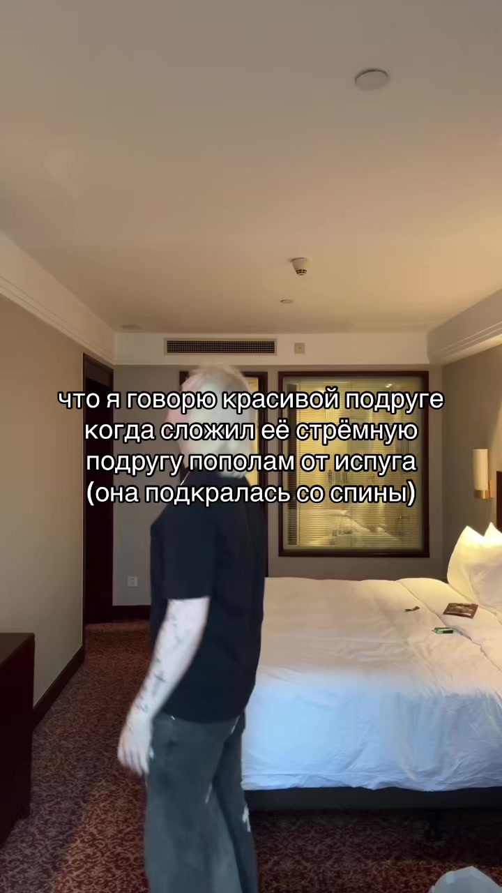 @jtim➕&spades;️