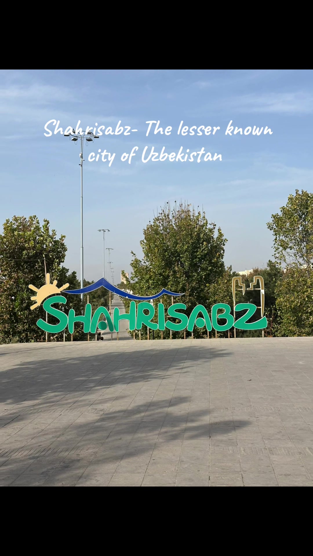 @exit.stamp