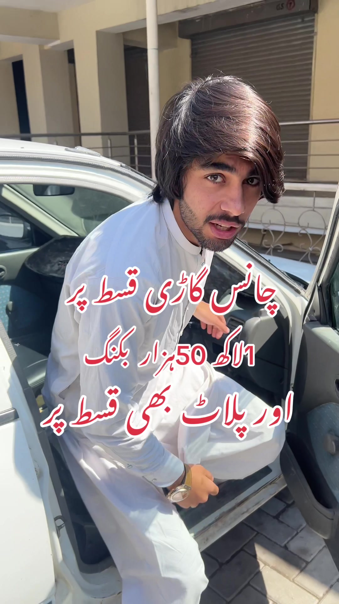 @AK👀khan👀