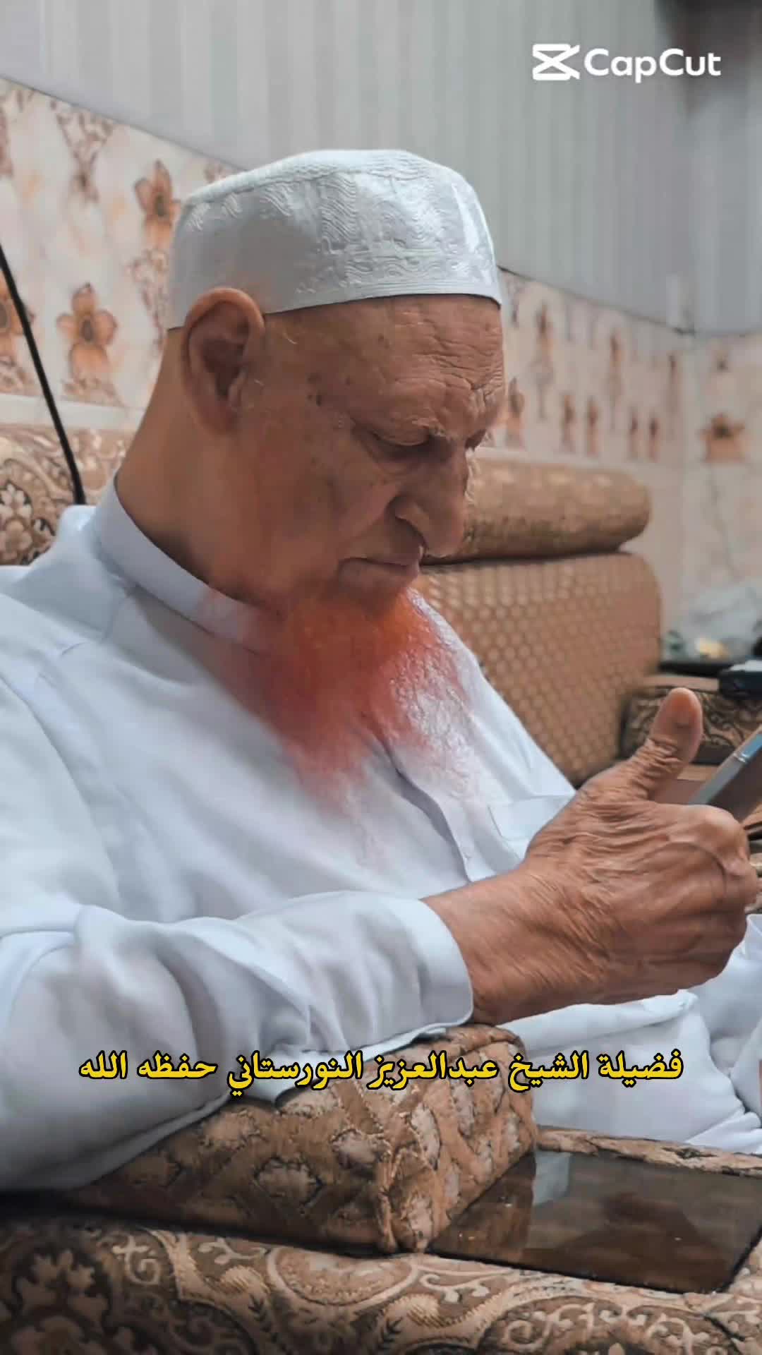 @🌙اَلْــــقَــــمَــــرُ🌙☪️