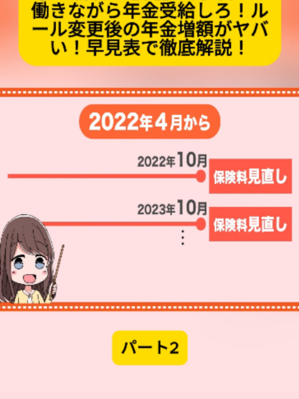 @user4182298600188