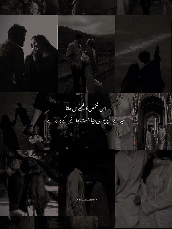 @🌺 سکونِ قلب 🥀📚✨