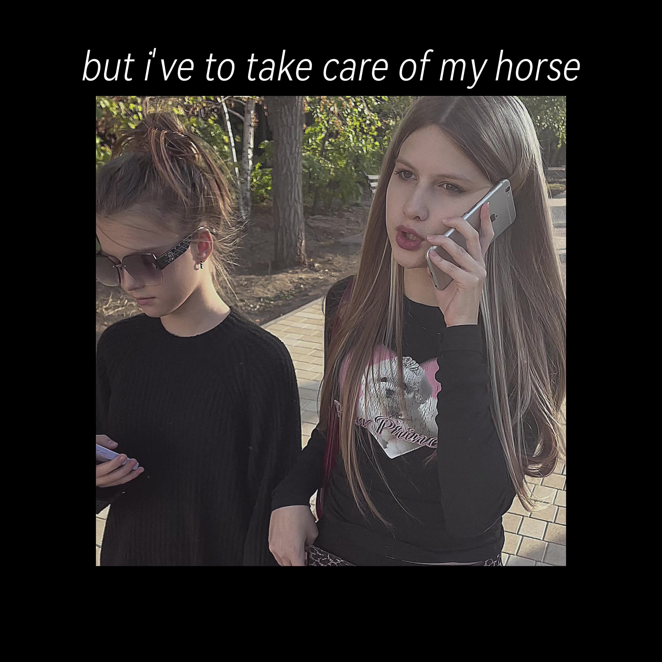 @рюша