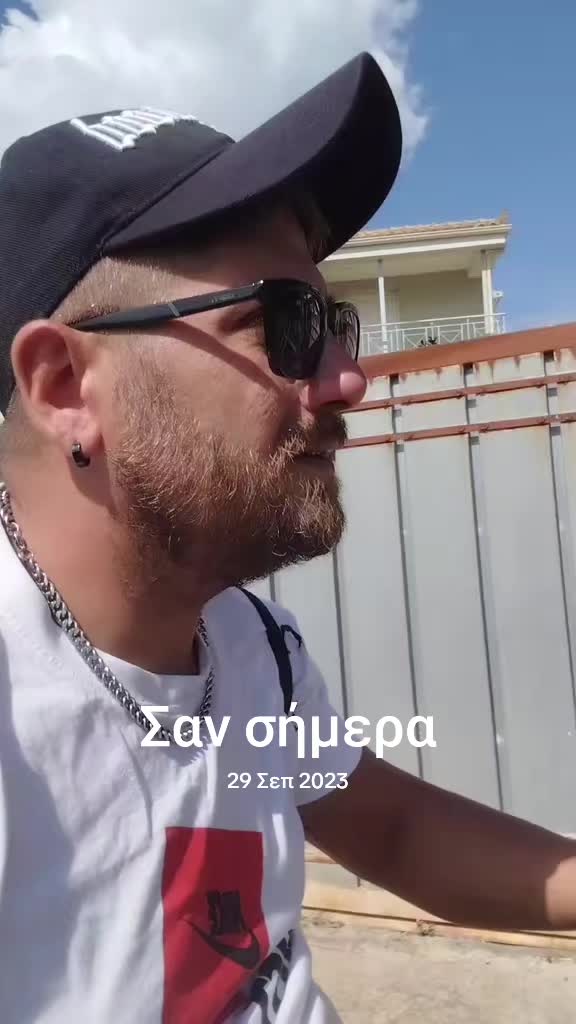 @&Sigma;&tau;&alpha;&theta;&eta;&sigmaf; &Kappa;&alpha;&rho;&alpha;&mu;&pi;&epsilon;&lambda;&alpha;&sigmaf;