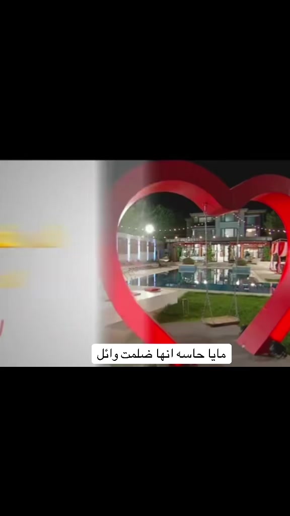 @🧿🇮🇶haboosh هبوش