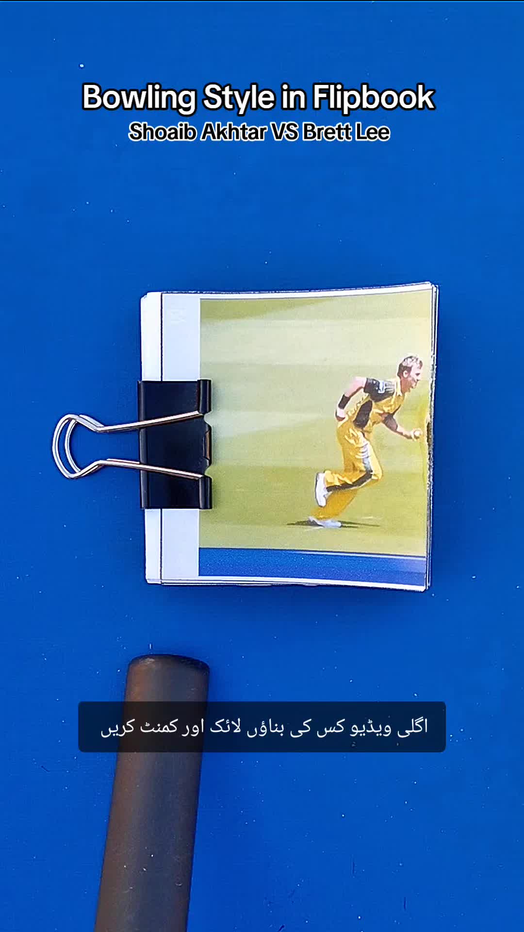 @𝗞𝗛𝗔𝗡 𝗙𝗟𝗜𝗣𝗕𝗢𝗢𝗞𝗦