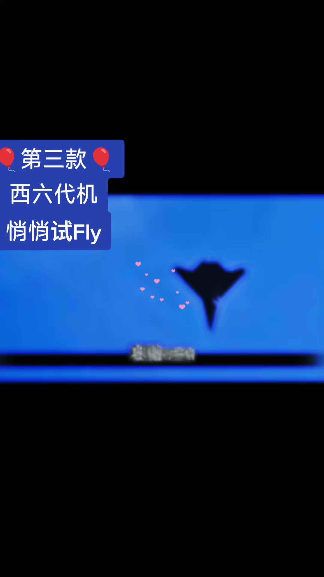 @張威