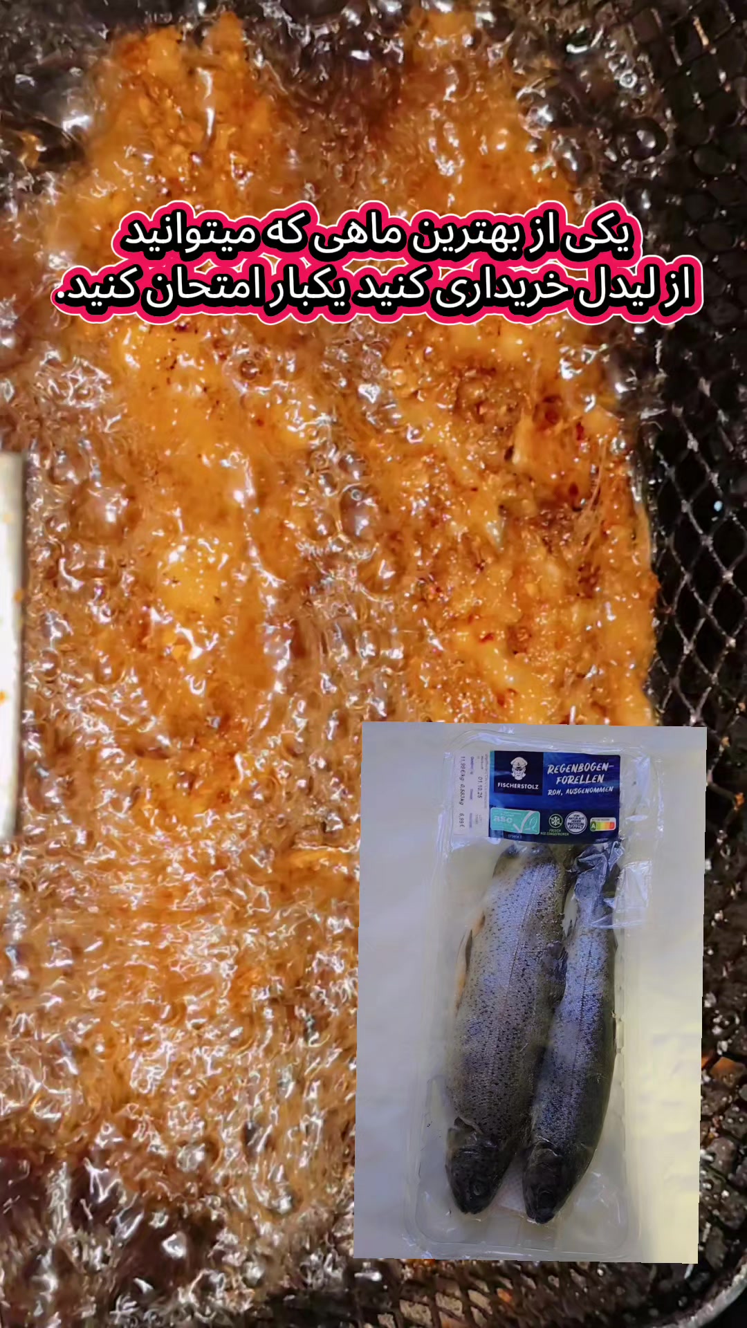 @ʟᴀᴢᴢᴀᴛ-ᴇ ꜱᴀʟᴇᴍ لذتِ سالم