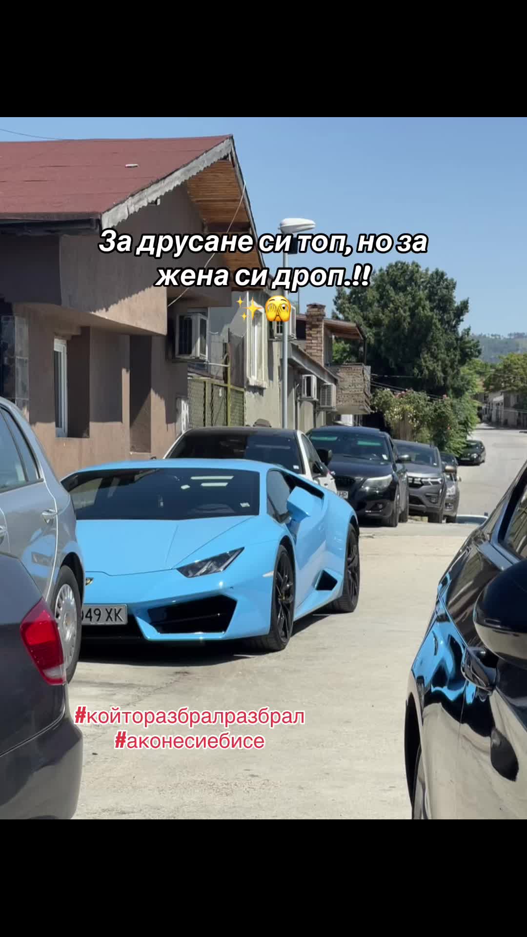 @“🧸_Yosif_d_🧸”