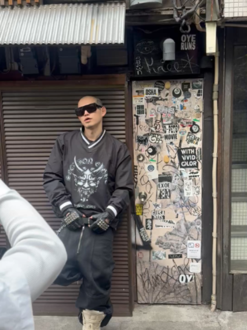 @section8