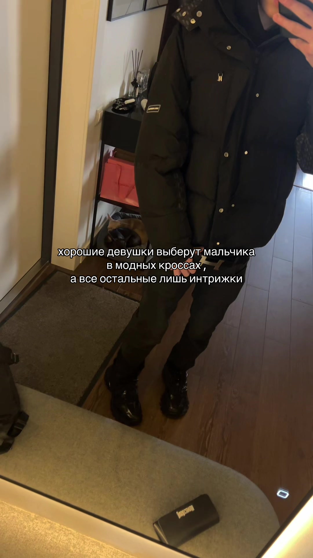 @тгк - trckdllrrr