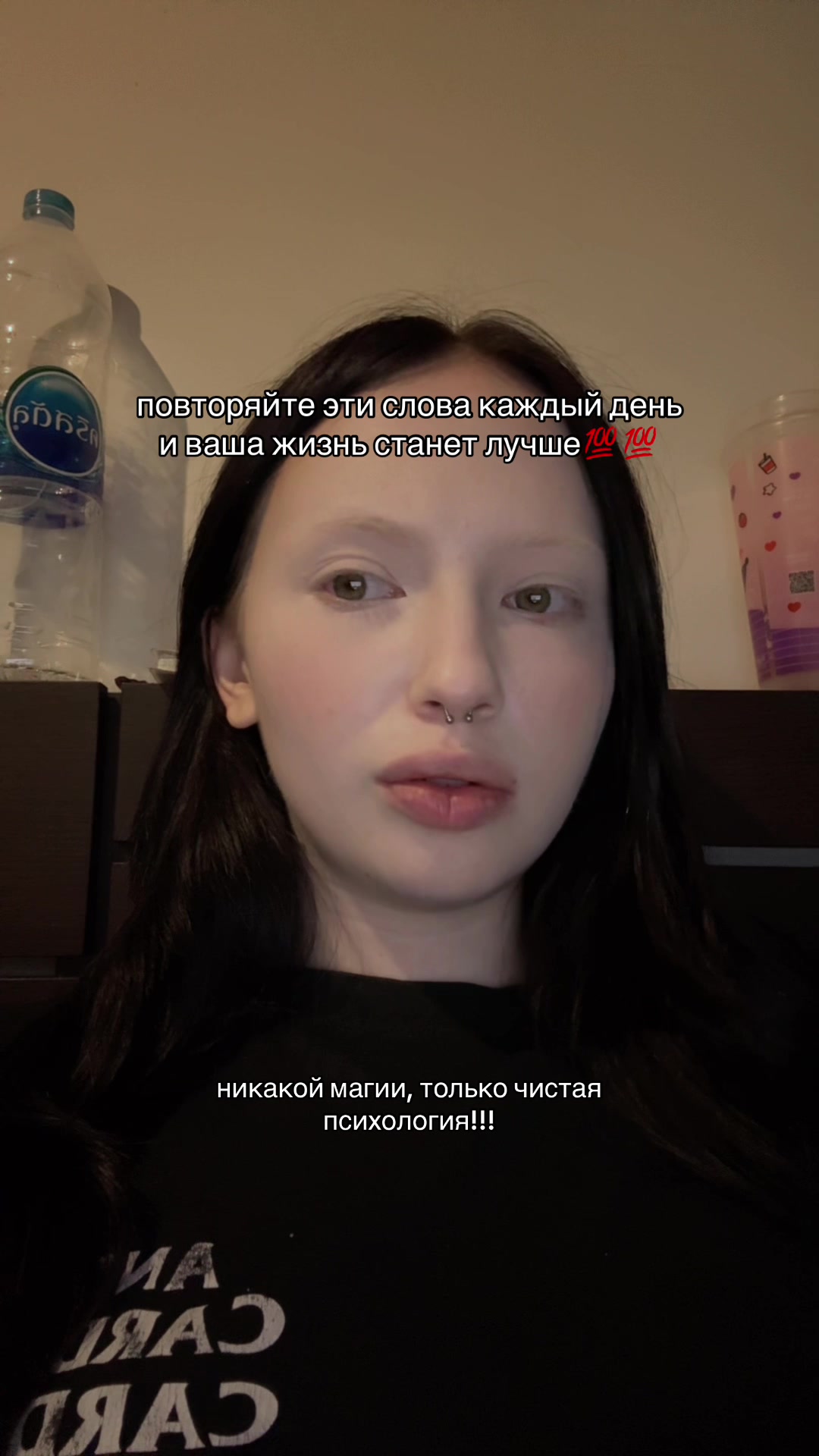 @veuveh