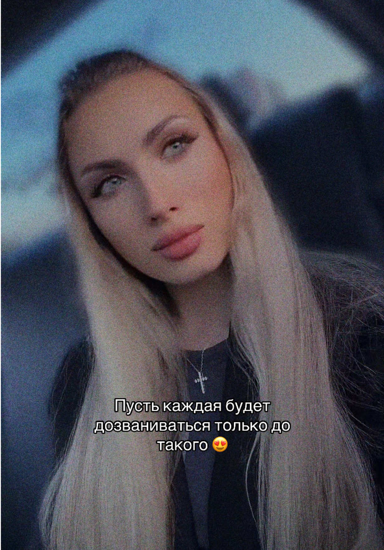 @Elizabeth Odi8888
