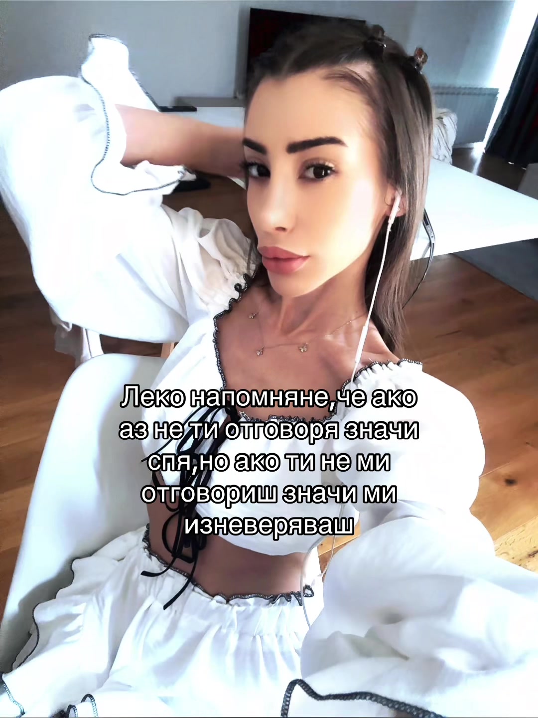 @Daniella🥹