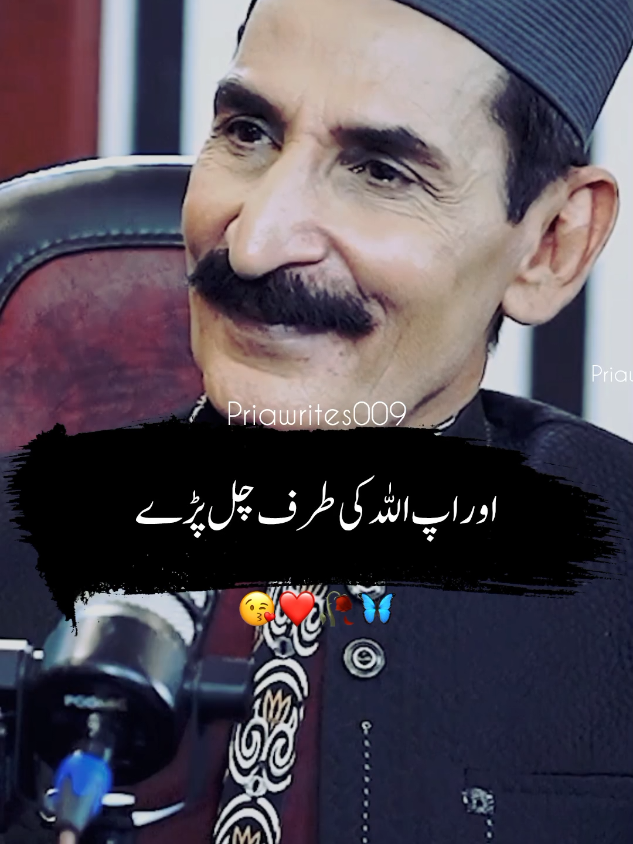 @priyawrites009