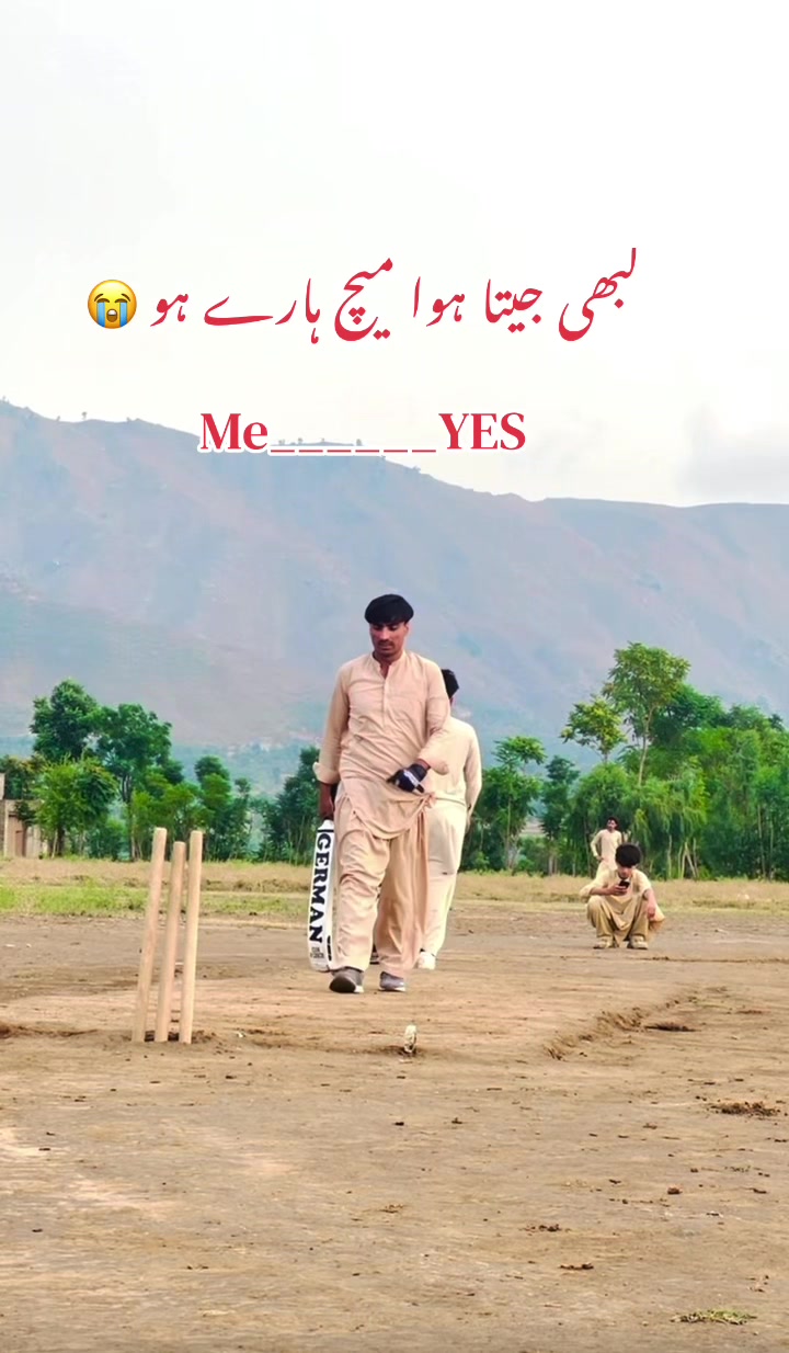 @🏏Cricket lover🏏