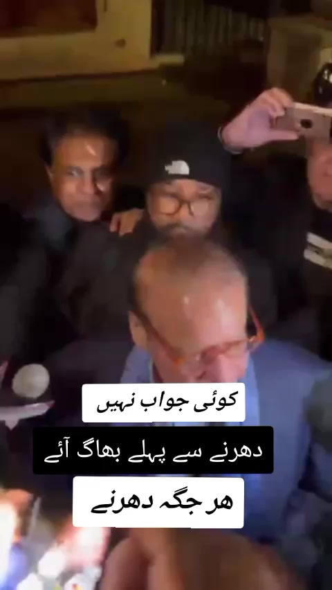 @jameel_sheikh_uk1