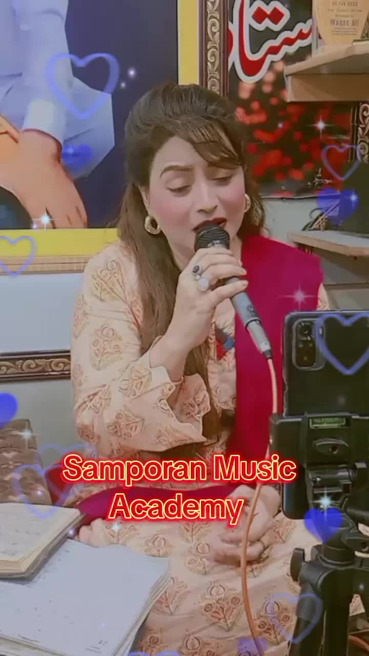 @🎷Samporan🎺Music🎙️Academy🥁