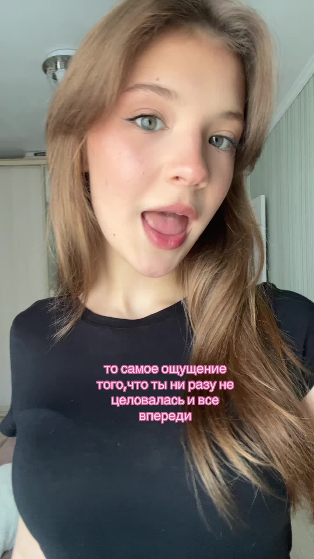 @эльвина