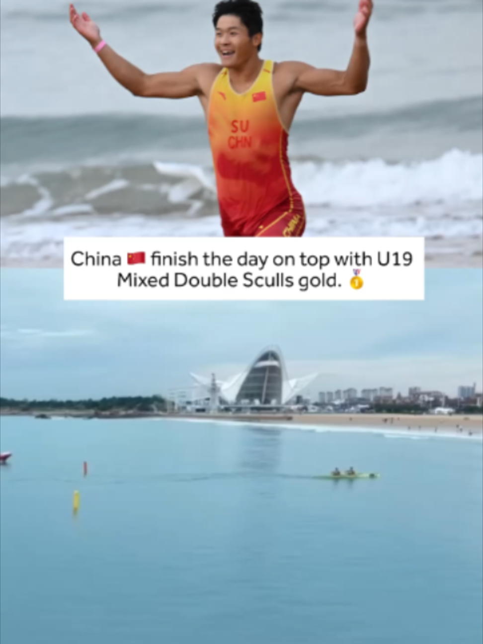 @World Rowing