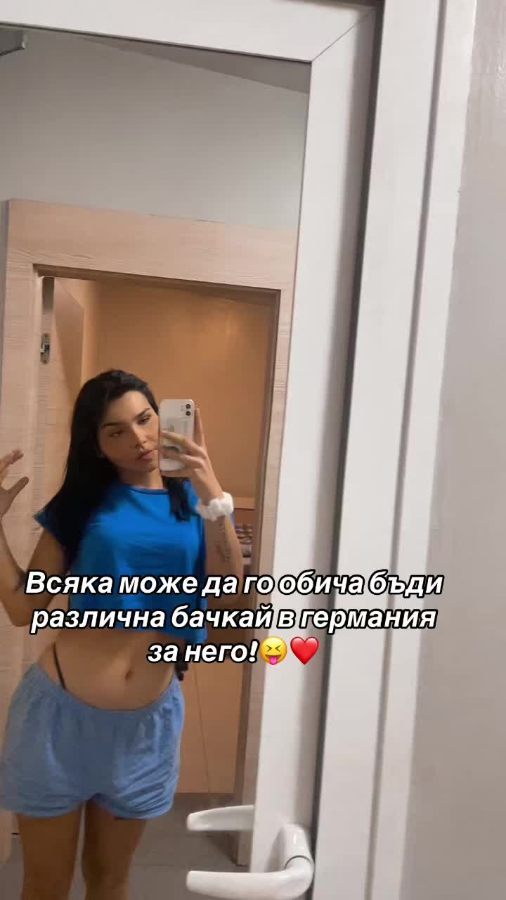 @دانييلا ليفشيفا🥴
