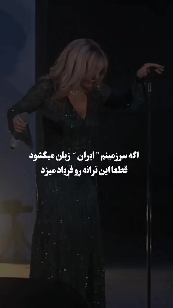 @googooshtiktok