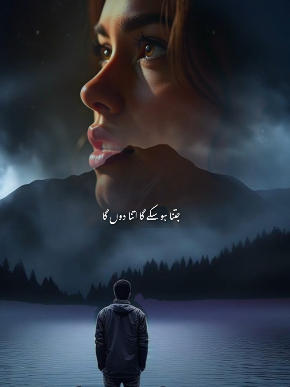 @Urdu_Templates