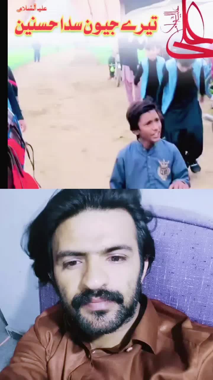 @Rizwan Ali