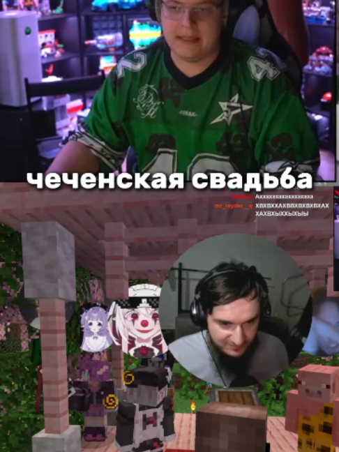 @semka⁴²