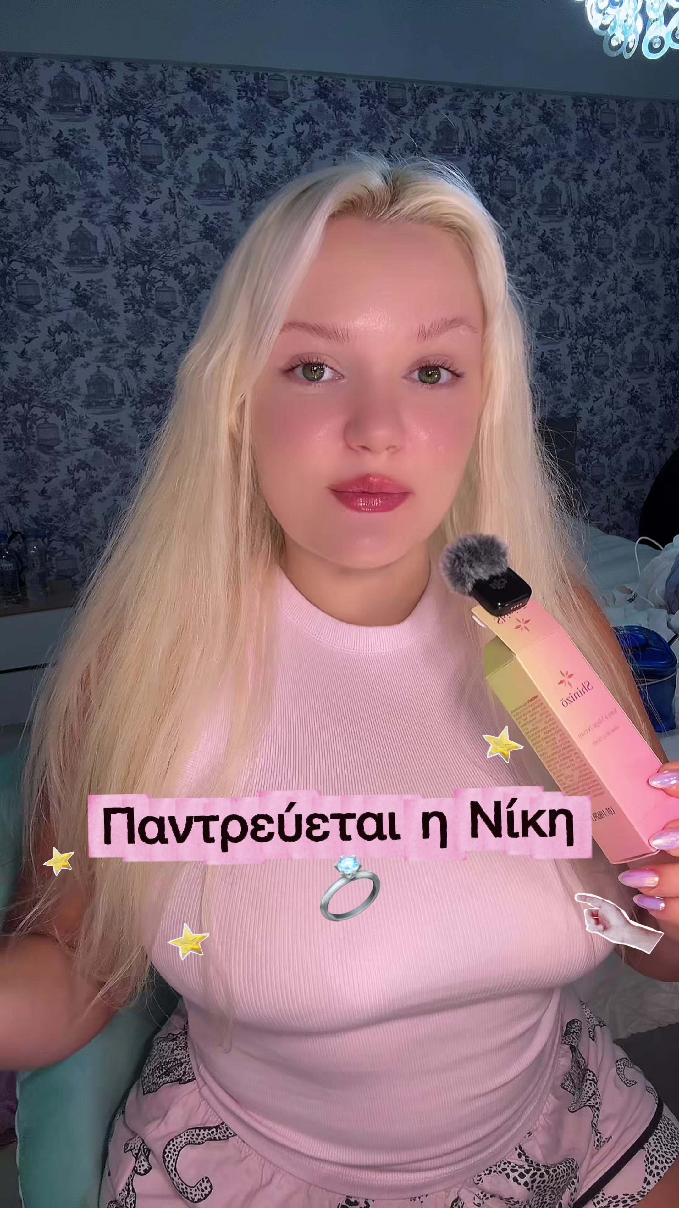 @✨