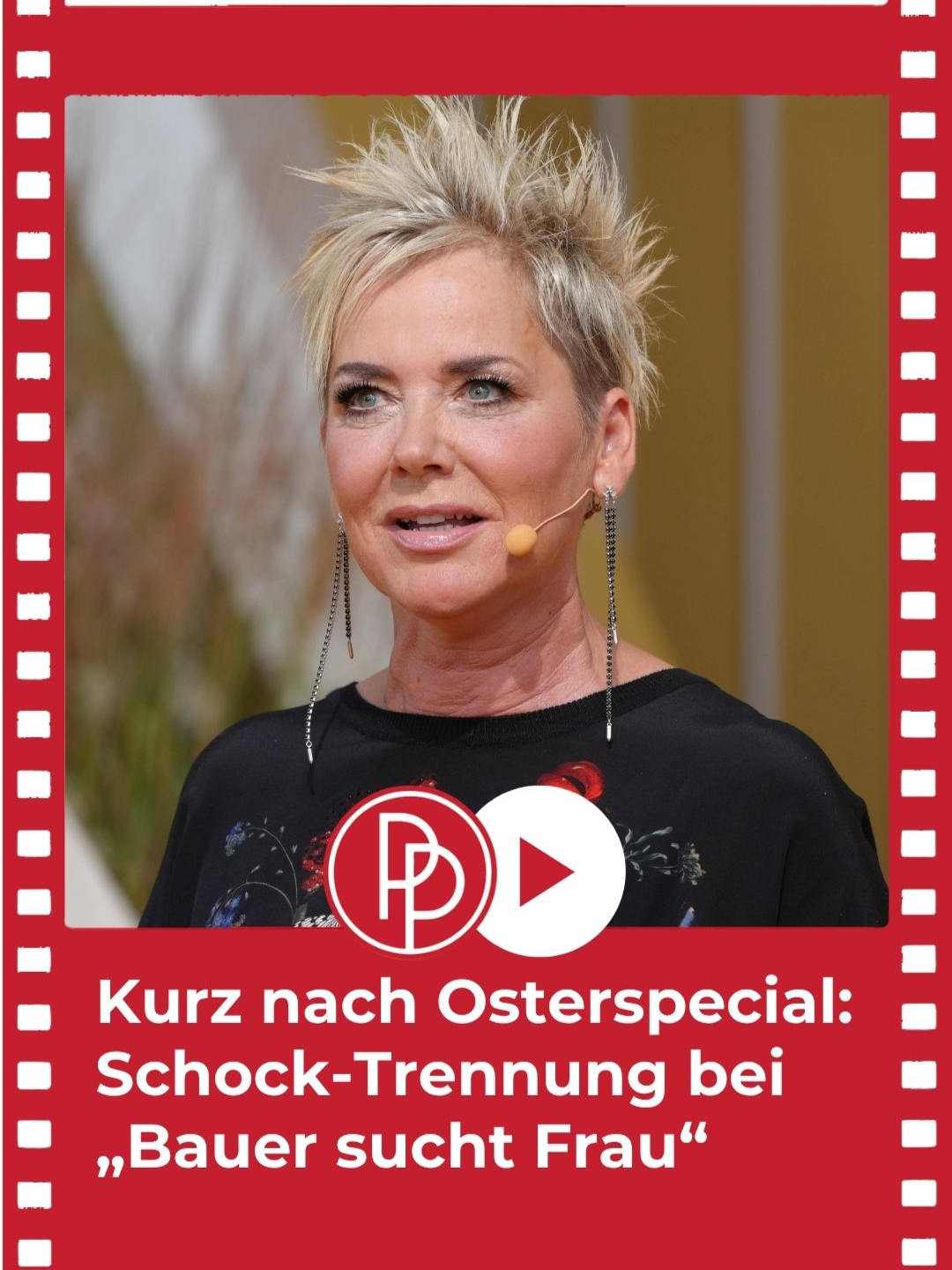 @promipool