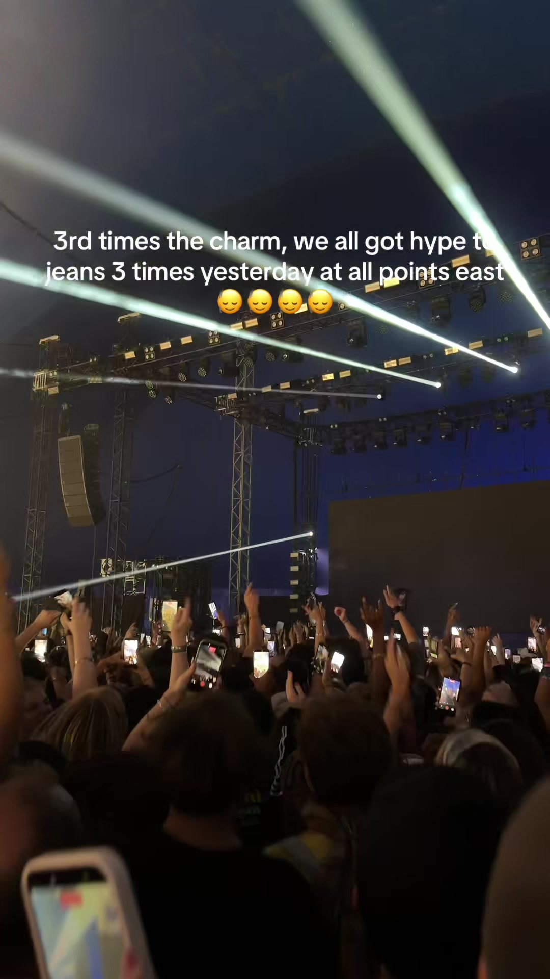 @esther ๐