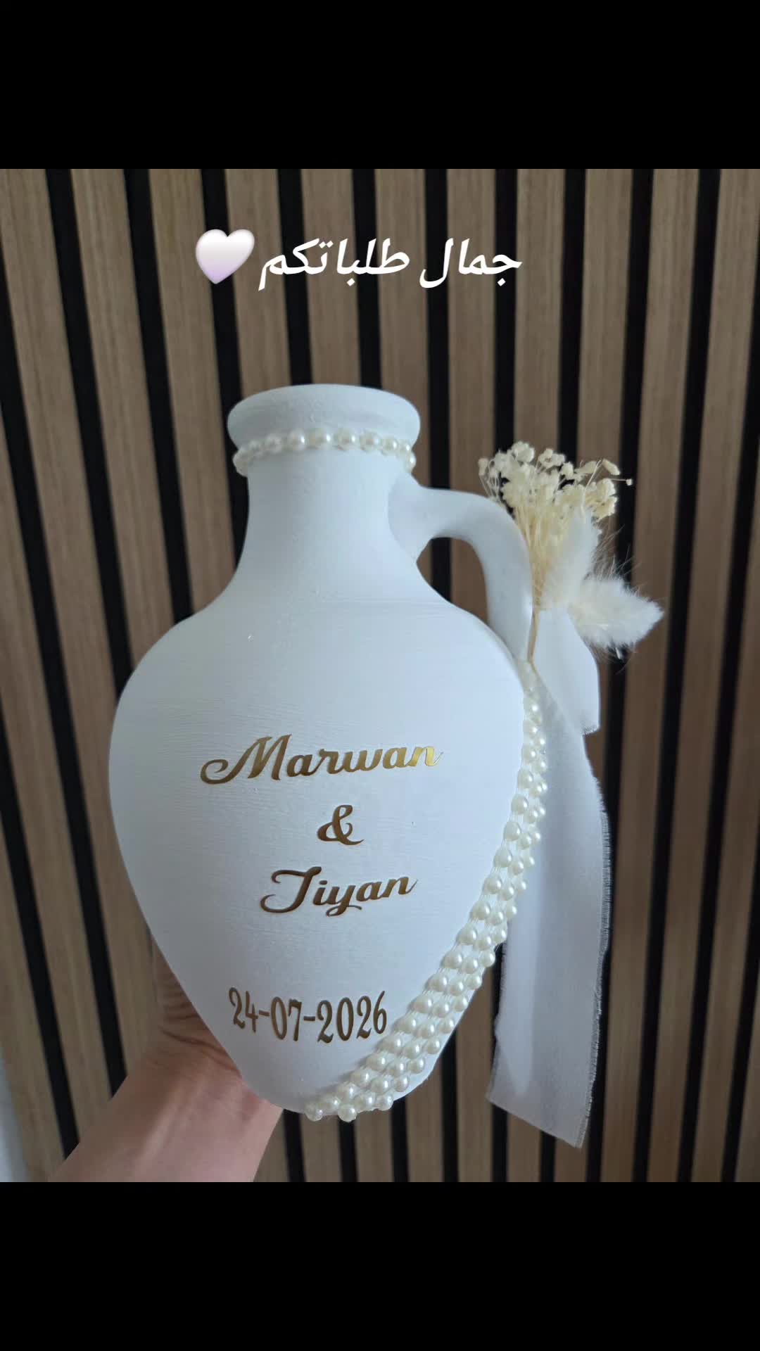 @Wedding Charm