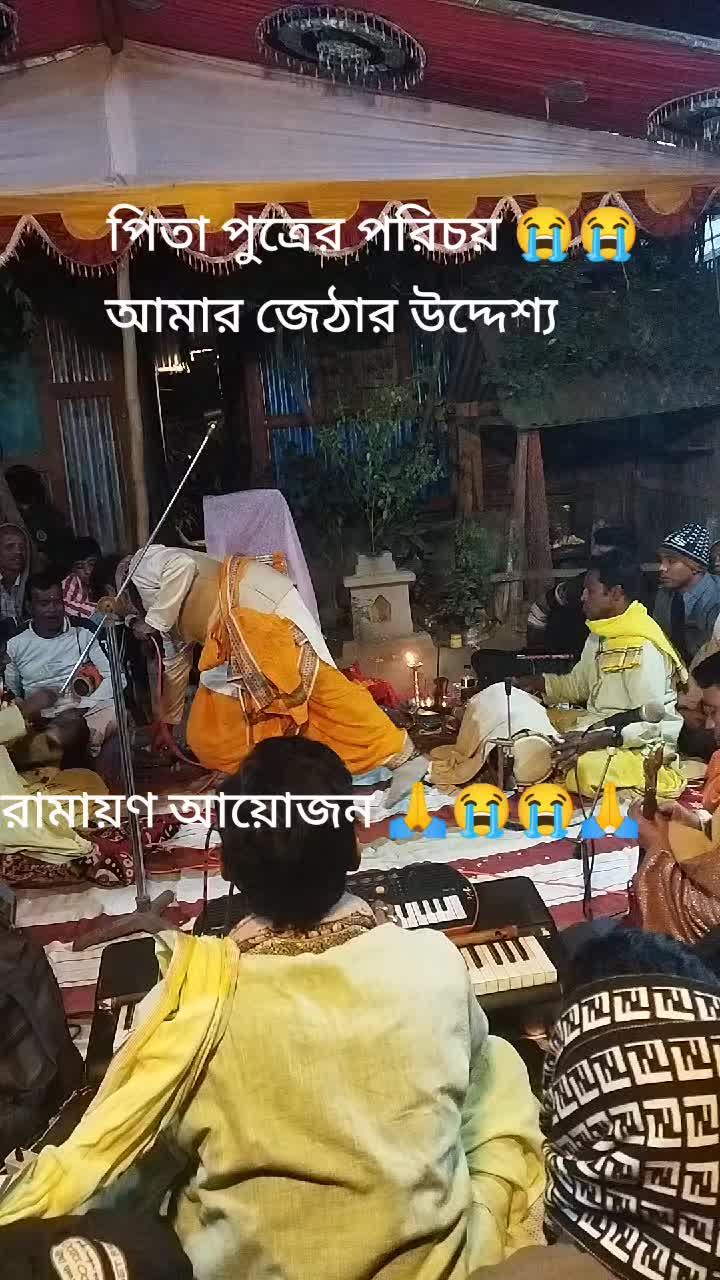 @S Sucharita