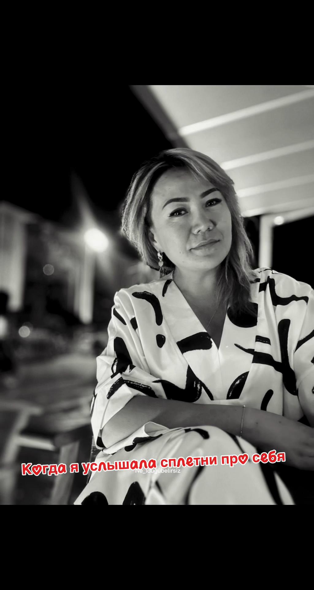 @Madina❤️
